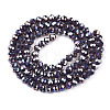 Electroplate Glass Beads Strands LS-EGLA-A044-P4mm-B11-3