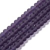 Transparent Glass Beads Strands LS-EGLA-A034-T8mm-MD15-1