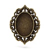 Vintage Adjustable Iron Finger Ring Components Alloy Cabochon Bezel Settings X-PALLOY-Q300-09AB-NR-1