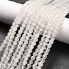 Natural White Jade Round Bead Strands X-G-P072-08-4mm-1