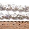 Natural Baroque Keshi Pearl Beads Strands PEAR-P064-04B-01A-5