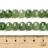Dyed Natural White Jade Beads Strands GG-CBA9106-01U-4