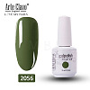 15ml Special Nail Gel MRMJ-P006-A054-2