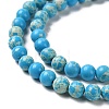 Synthetic Imperial Jasper Dyed Beads Strands G-D077-A01-01J-4