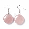 Natural Rose Quartz Flat Round Dangle Earrings EJEW-D188-03P-09-2