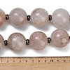 Natural Hematoid Quartz Ferruginous Quartz Beads Strands GG-CBA007A-D09-02-4