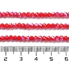 Opaque Glass Beads Strands LS-EGLA-A035-P3mm-L03-4