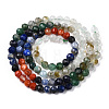 Natural & Synthetic Mixed Gemstone Beads Strands G-D080-A01-01-09-2
