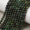 Natural African Jade Beads Strands G-A318-A02-4mm-02-2