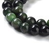 Dyed Natural Malaysia Jade Beads Strands G-G021-02A-06-4