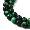 Natural Tiger Eye Beads Strands X-G-M445-A01-04-3