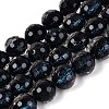 Resin Beads Strands RESI-N044-04A-A02-1