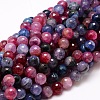 Dyed Natural Agate Faceted Round Beads Strands G-E320E-8mm-02-1