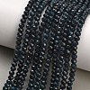 Dyed Natural White Jade Beads Strands GG-CBAF9EE-A08-3x4mm-1