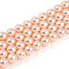 UV Plating Pearlized Glass Pearl Beads Strands GLAA-F128-01B-T7-2