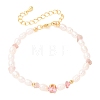 Natural Strawberry Quartz Chip and Rice Natural Pearl Beaded Bracelets GG-CBA3297-13G-C-4