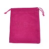 Rectangle Velvet Pouches TP-R022-12x15-05-1