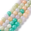 Dyed Natural White Jade Beads Strands G-I299-F08-10mm-1