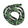 Natural Ruby in Zoisite Bead Strands G-P213-35-6