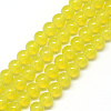 Baking Painted Glass Beads Strands X-DGLA-Q023-6mm-DB10-1