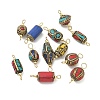 Handmade Brass Dyed Synthetic Coral and Turquoise Connector Charm PALLOY-JF05618-1