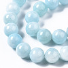 Natural Dyed Yellow Jade Gemstone Bead Strands G-R271-12mm-Y04-4