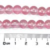 Frosted Transparent Glass Bead Strands GLAA-P065-8mm-03-3