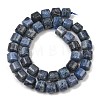 Natural Dumortierite Beads Strands GG-CBAC4F6-A01-02B-5