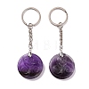 Natural Amethyst Triskele/Triskelion Pendant Keychain KEYC-A031-01P-02-1