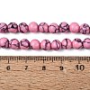Synthetic Turquoise Beads Strands G-N364-07A-01-5