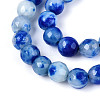 Dyed Natural White Jade Beads Strands G-T139-6mm-60-17-3