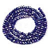 Electroplate Glass Beads Strands EGLA-A044-P1mm-B07-3