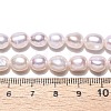 Natural Cultured Freshwater Pearl Beads Strands PEAR-N014-07L-01-5