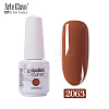 8ml Special Nail Gel MRMJ-P006-G060-1