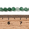 Natural African Jade Beads Strands G-L653-B04-3mm-03-5