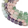Natural Green Strawberry Quartz & Pink Opal & Southern Jade & Flower Amazonite & Amethyst & Howlite Beads Strands G-H333-03L-5
