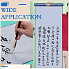 Brocade Chinese Calligraphy Brush Water Writing Magic Cloth AJEW-WH0410-161-4