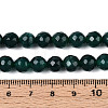 Dyed Natural White Jade Beads Strands G-T139-8mm-60-19-5