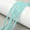 Natural Amazonite Beads Strands G-E194-02B-7