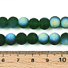 Frosted Transparent Glass Beads Strands GLAA-T032-T8mm-MBB22-4