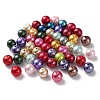 Baking Painted Pearlized Glass Pearl Round Bead Strands HY-Q004-12mm-M-4