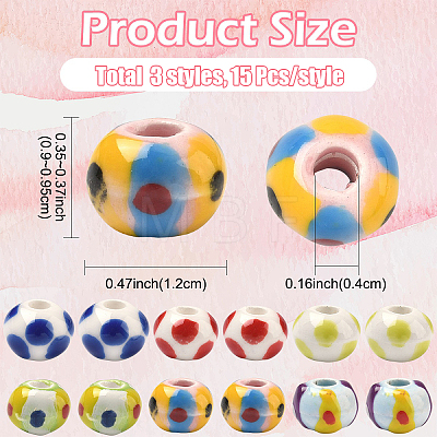 18Pcs 6 Colors Handmade Porcelain European Beads PORC-YW0001-87-1