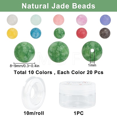 SUNNYCLUE 200Pcs DIY Frosted Natural & Dyed White Jade Beaded Stretch Bracelet Making Kits DIY-SC0014-79-1