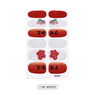 Avocados & Strawberries & Flowers Full Cover Nail Art Stickers MRMJ-T109-WSZ597-1