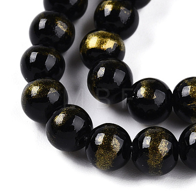 Natural Mashan Jade Beads Strands G-A255-A01-02E-1