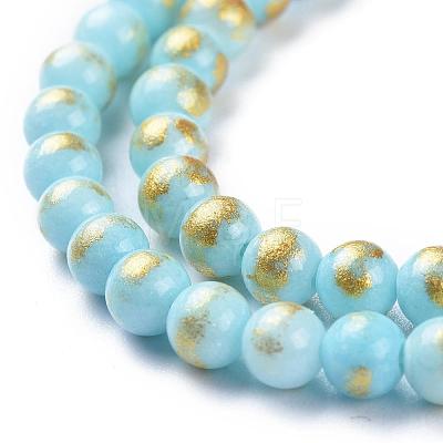 Natural Mashan Jade Beads Strands G-P232-01-H-4mm-1