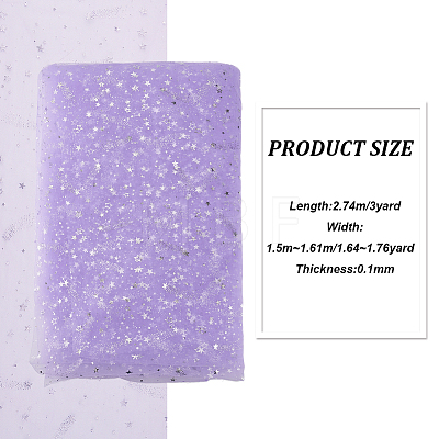 BENECREAT 1 Bag Nylon Glitter Mesh Lace Fabric DIY-BC0012-56A-1