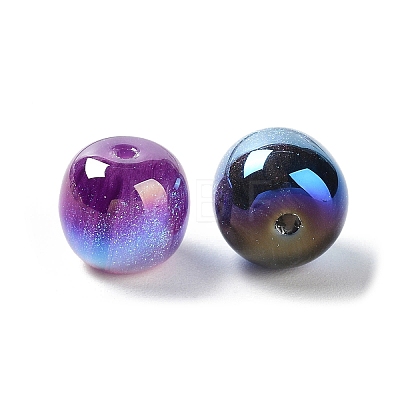 Iridescent Acrylic Beads MACR-C029-05-1