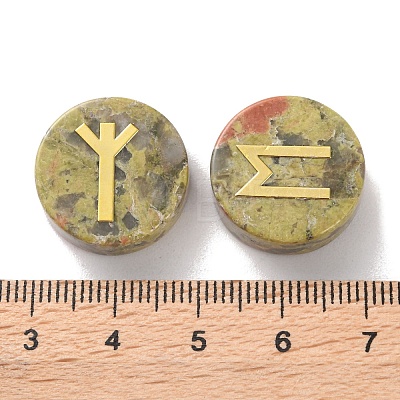 Brass Elder Futhark Alphabet Engraved Symbol Flat Round Natural Unakite Rune Stones G-I373-01E-1