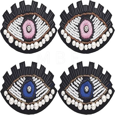 4Pcs 2 Colors Computerized Embroidery Cloth Iron On Patches PATC-CA0001-02-1